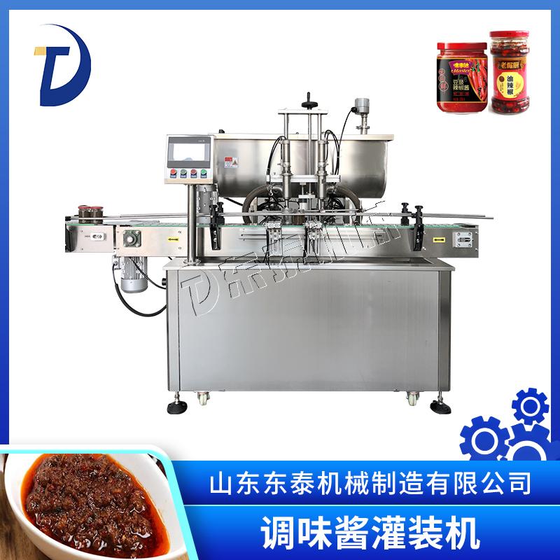 全自動雙頭醬料灌裝機
