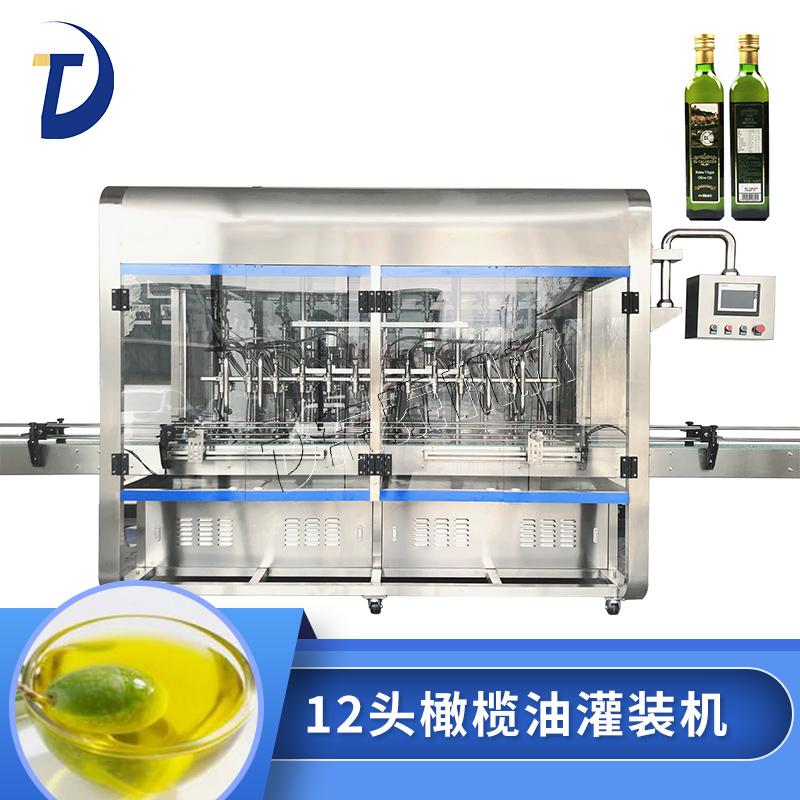 12頭橄欖油灌裝機
